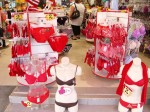rote Unterwäsche Silvester